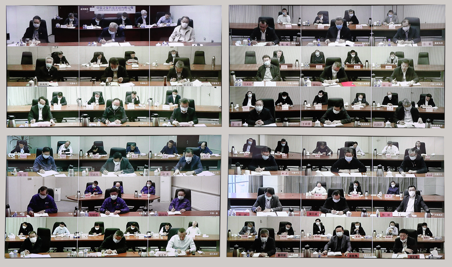 郝鵬、國(guó)資、央企、國(guó)資委、書記、主任、國(guó)企、企業(yè)改革