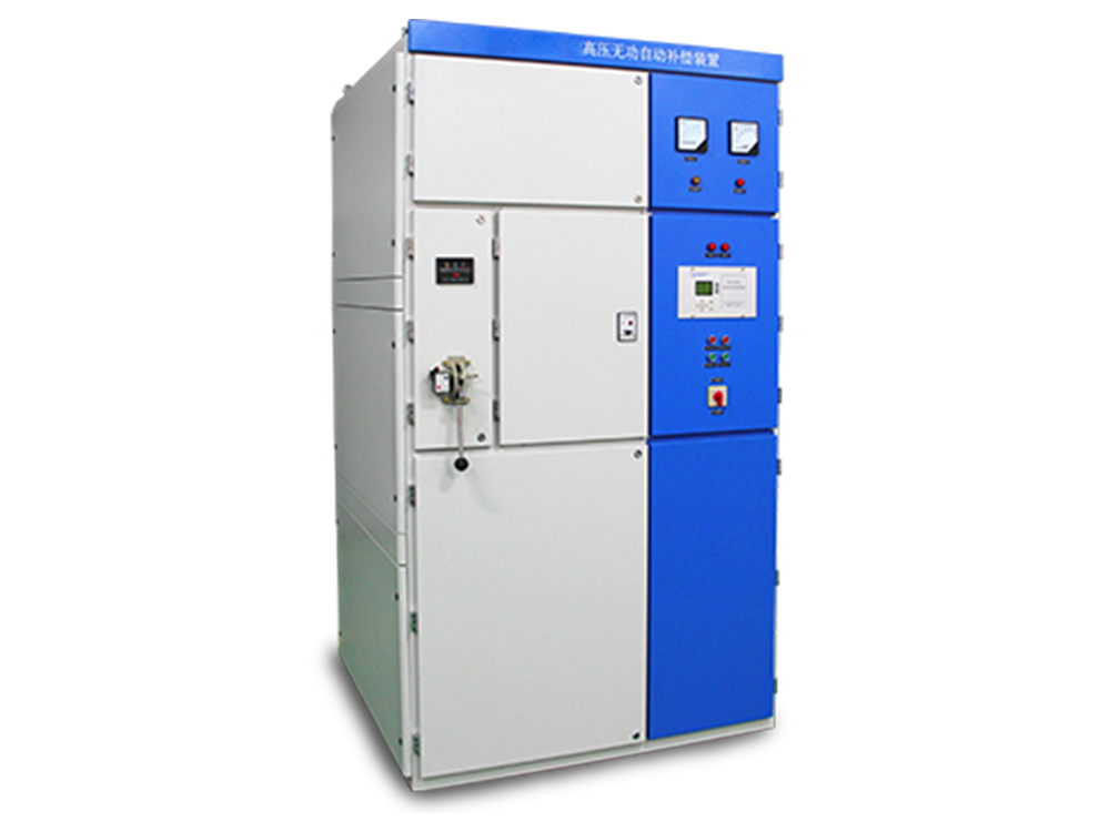 高壓無功補償裝置